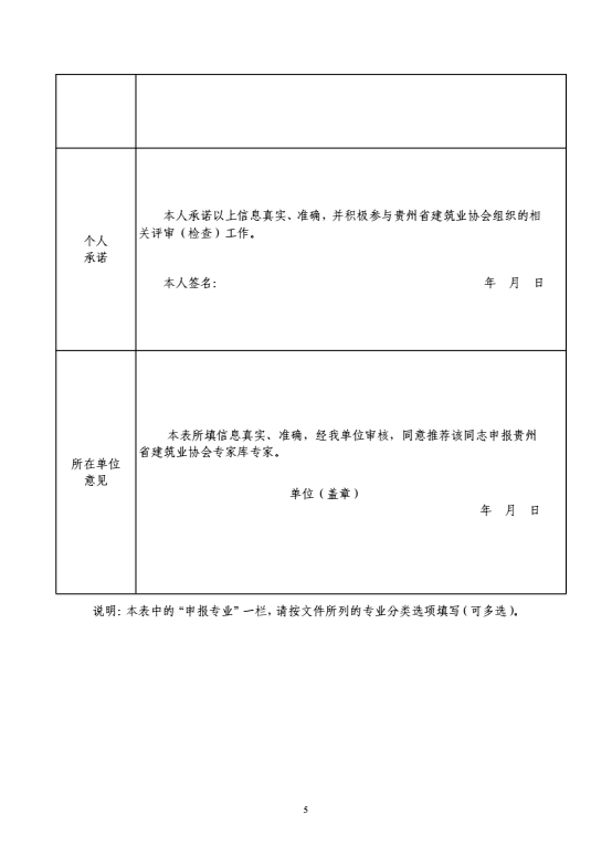 5.png 5.png