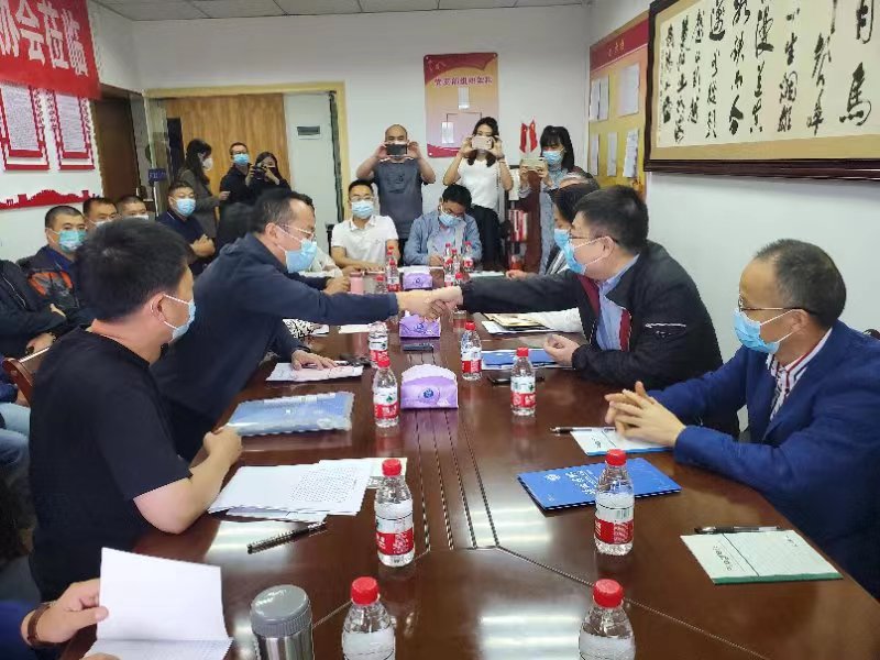 微信图片_20220523133925 微信图片_20220523133925