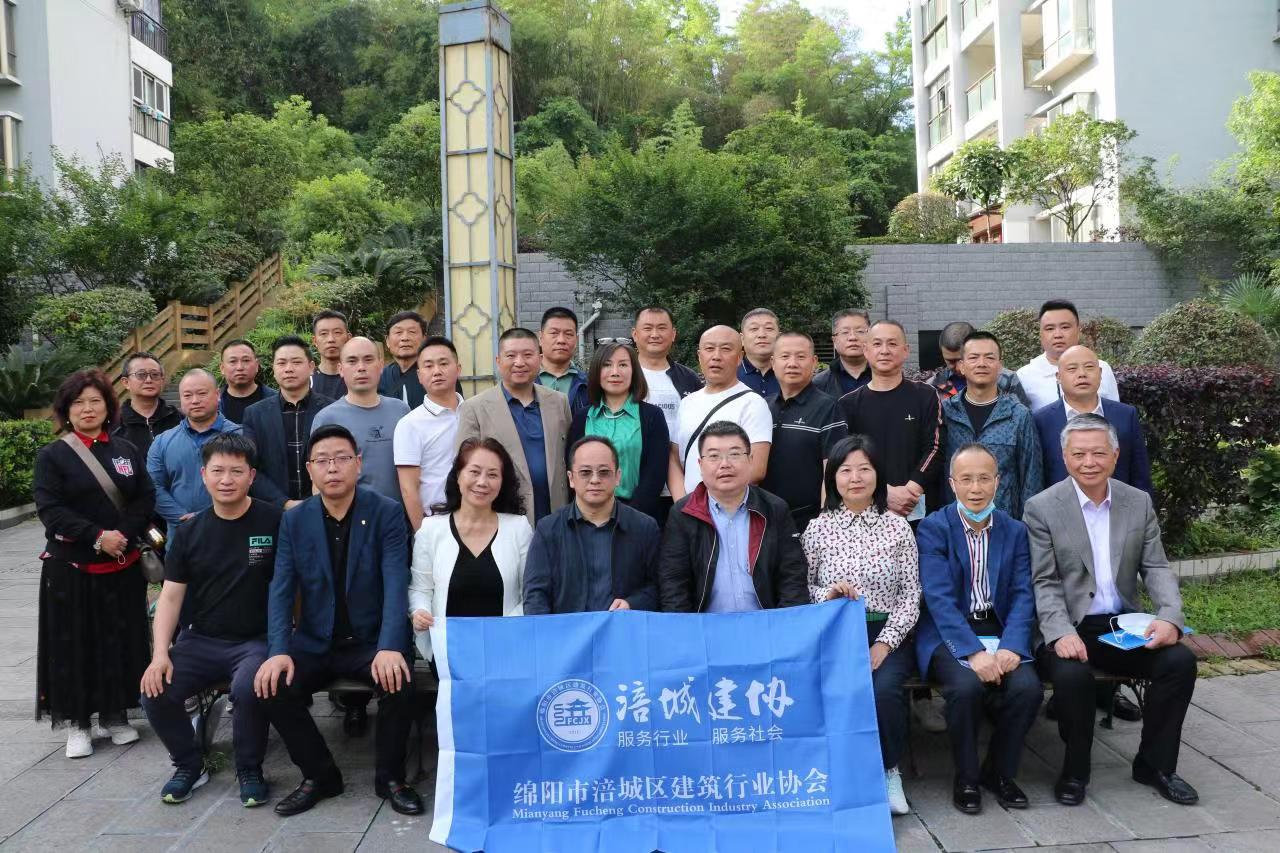 微信图片_20220523133912 微信图片_20220523133912