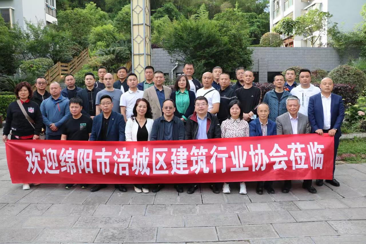 微信图片_20220523133918 微信图片_20220523133918