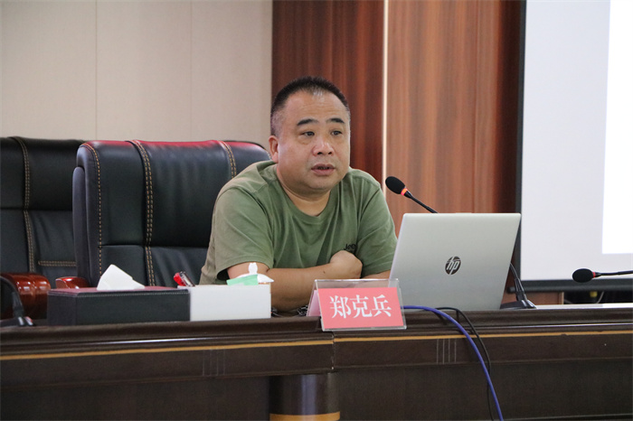 微信图片_20220711105649 微信图片_20220711105649