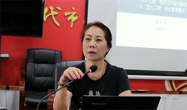 微信图片_20220802141336 微信图片_20220802141336