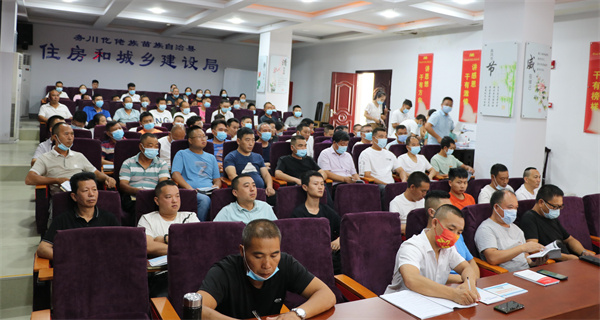 微信图片_20220802141303 微信图片_20220802141303