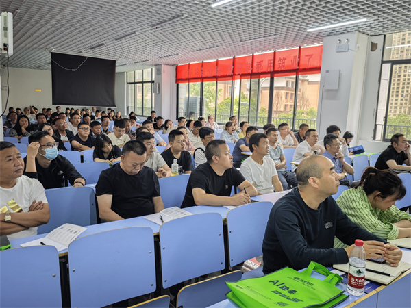 微信图片_20240521153259 微信图片_20240521153259