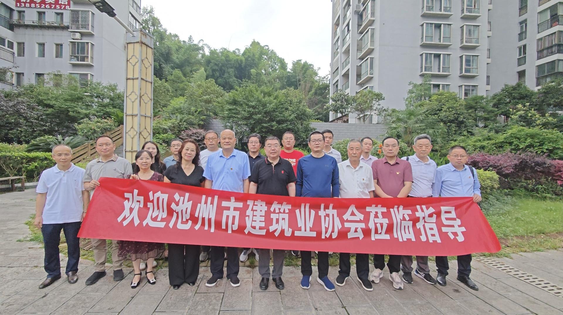微信图片_20240628143836 微信图片_20240628143836