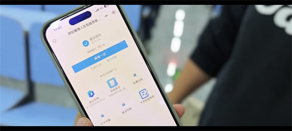 微信图片_20241122164552 微信图片_20241122164552