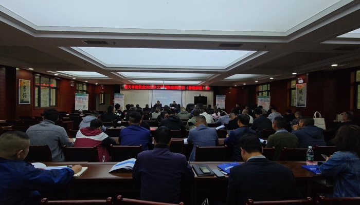 微信图片_20251021181842_111_20 微信图片_20251021181842_111_20