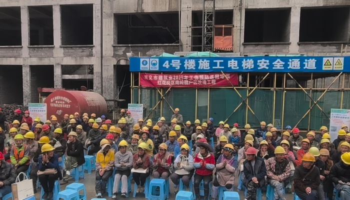 微信图片_20251028185758_17_7 微信图片_20251028185758_17_7